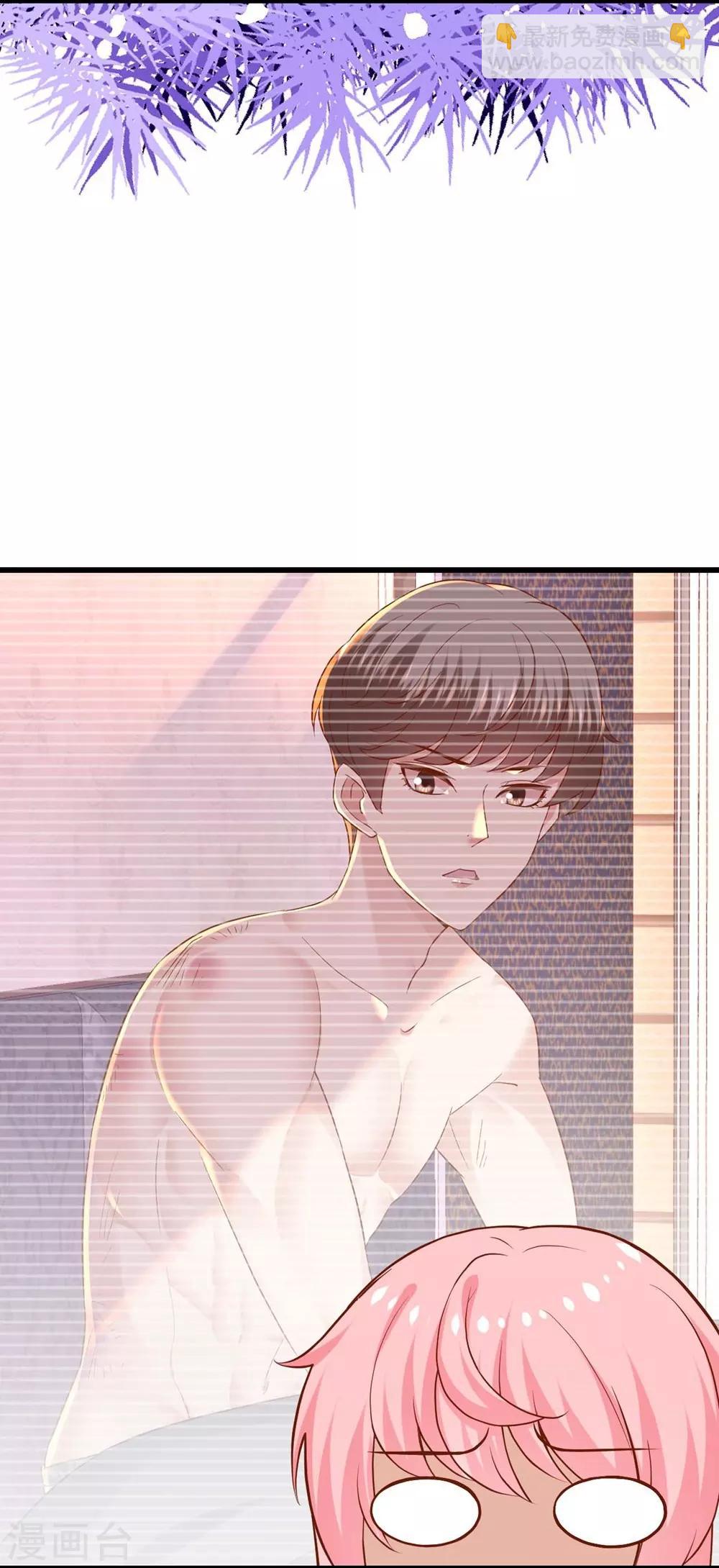 第106话(1/2)-第107话