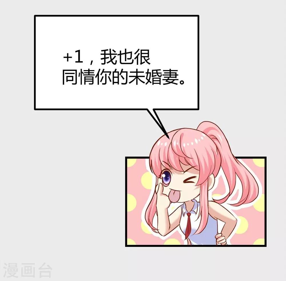 第106话(1/2)-第107话