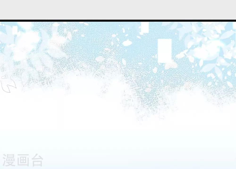 第106话(1/2)-第107话