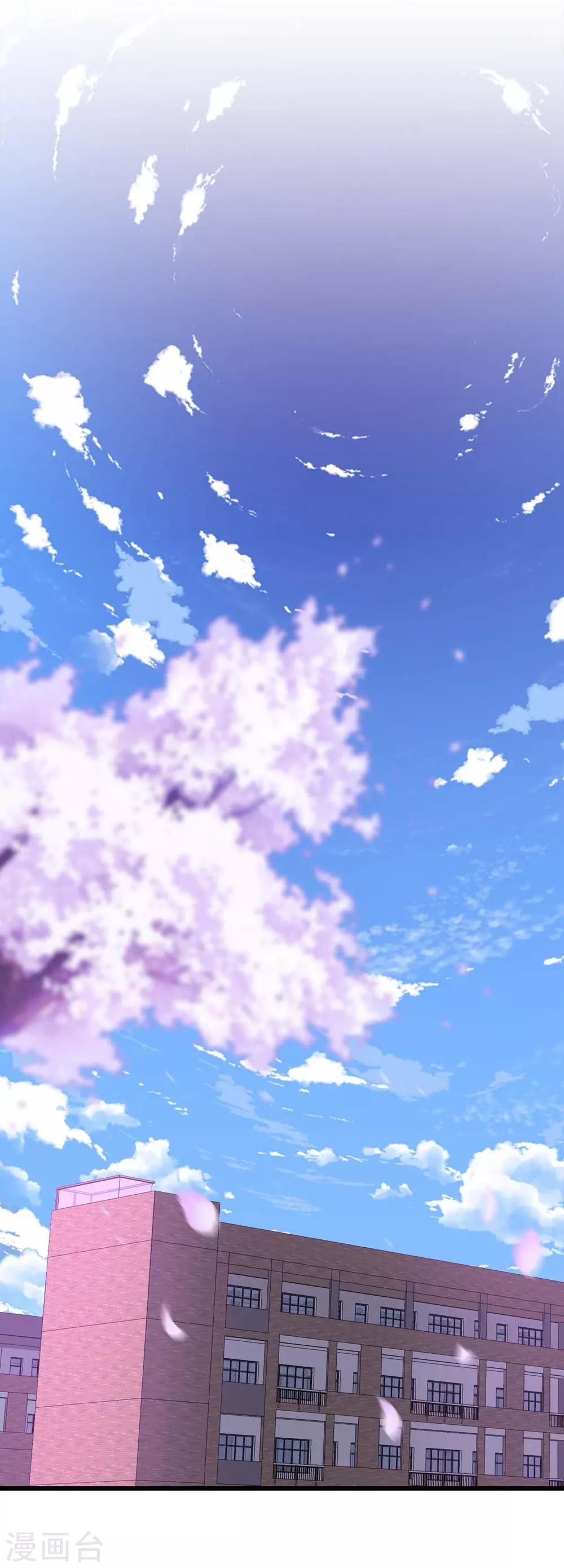 第108话(1/2)-第109话