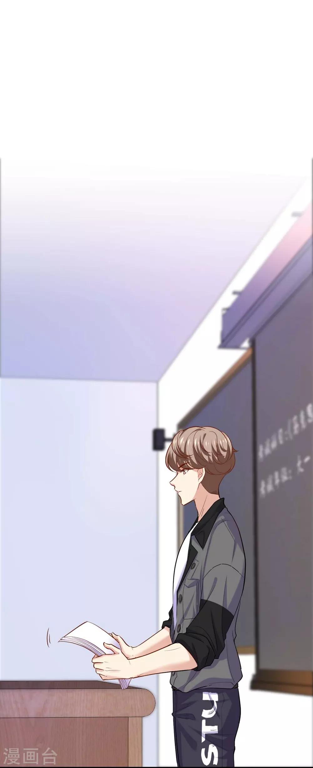 第108话(1/2)-第109话