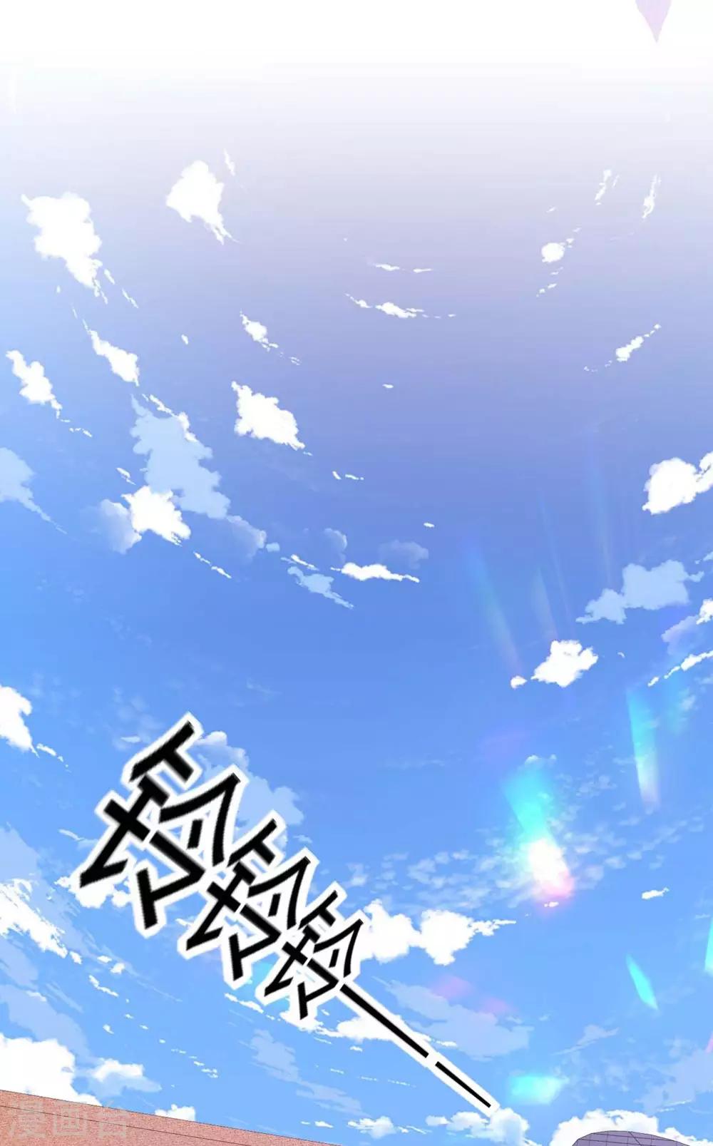 第110话-第111话