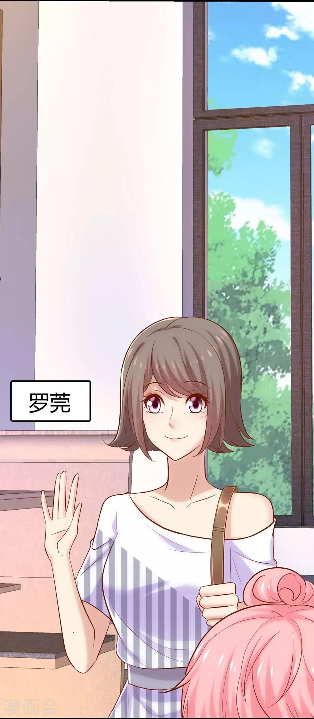 第110话-第111话