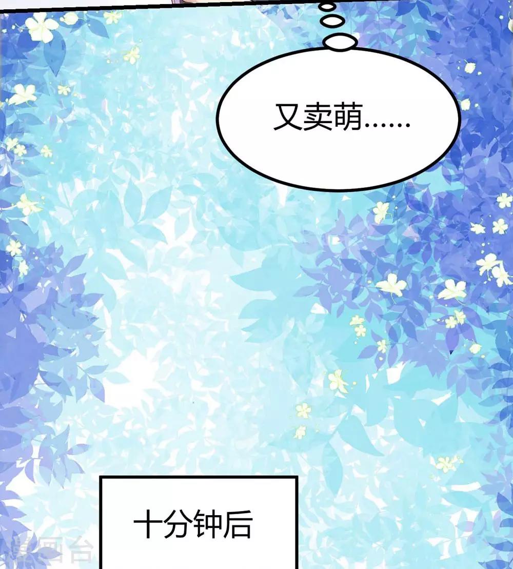 第110话-第111话