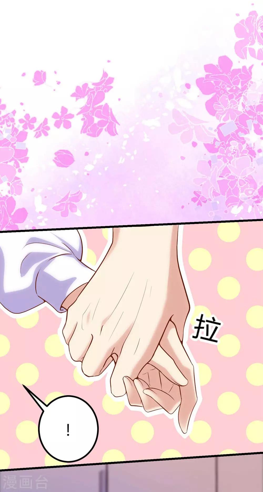 第110话-第111话