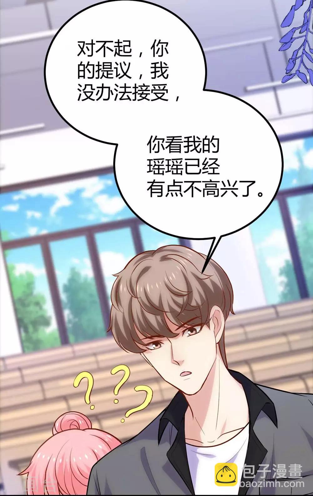 第110话-第111话