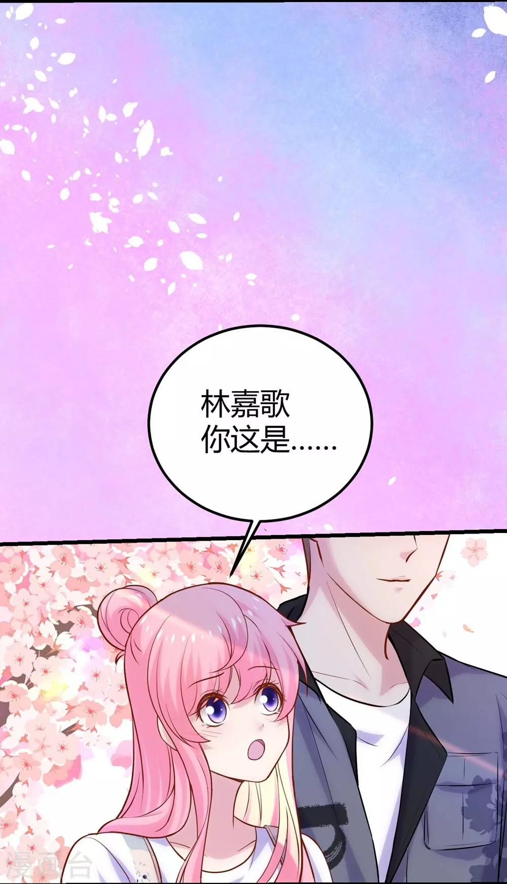 第110话-第111话