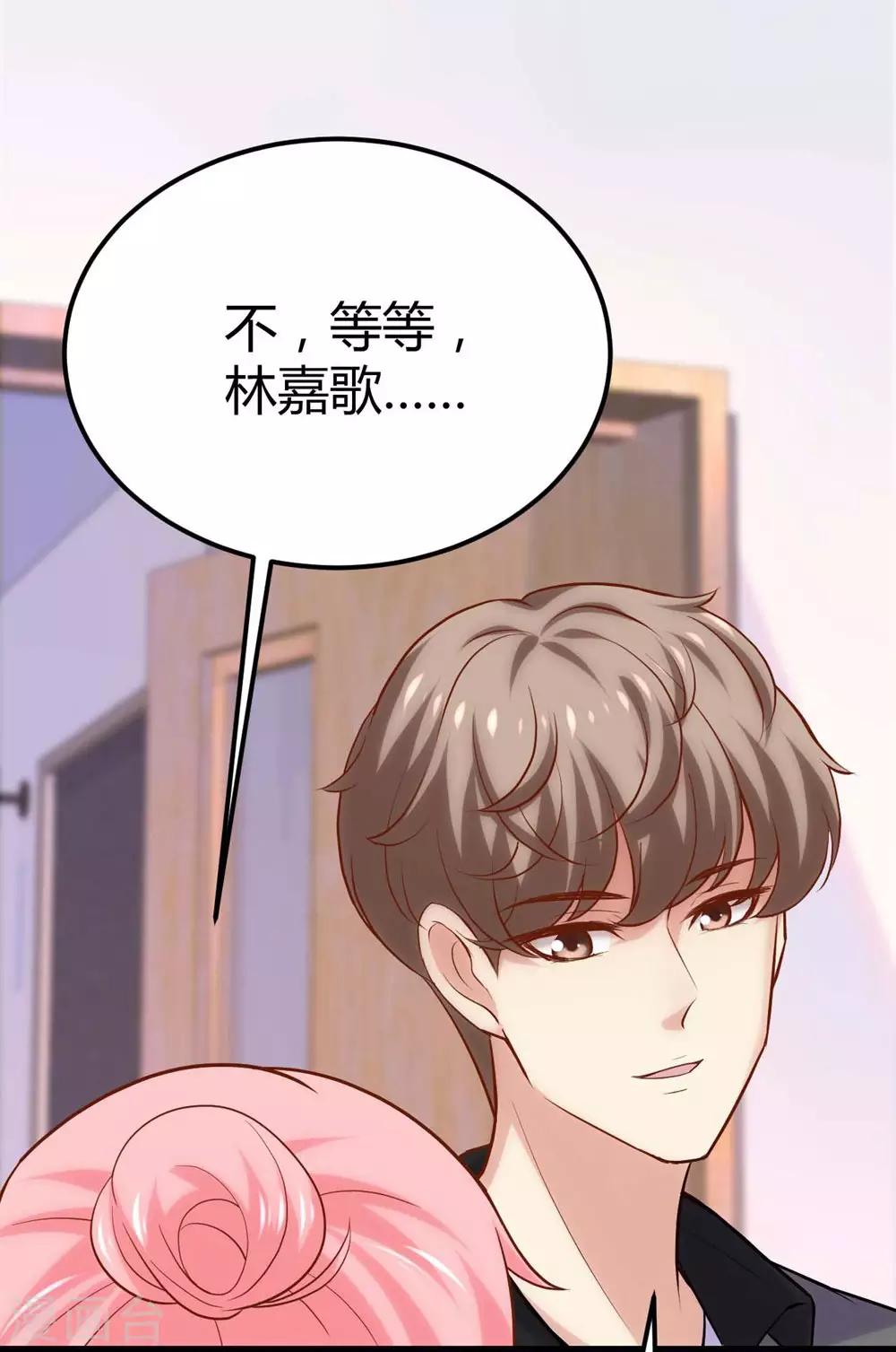 第110话-第111话