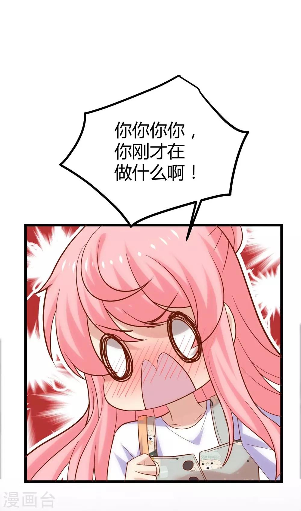 第110话-第111话