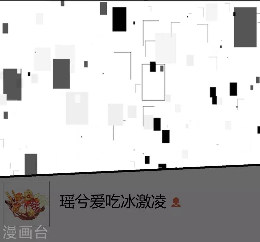 第112话(1/2)-第113话