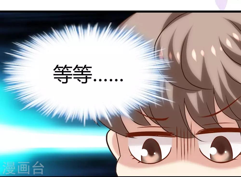 第114话(1/2)-第115话