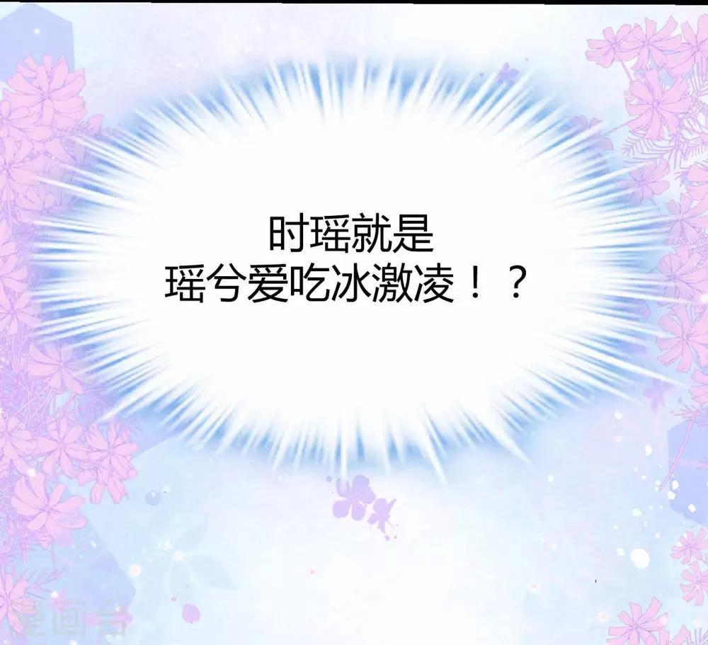 第114话(1/2)-第115话