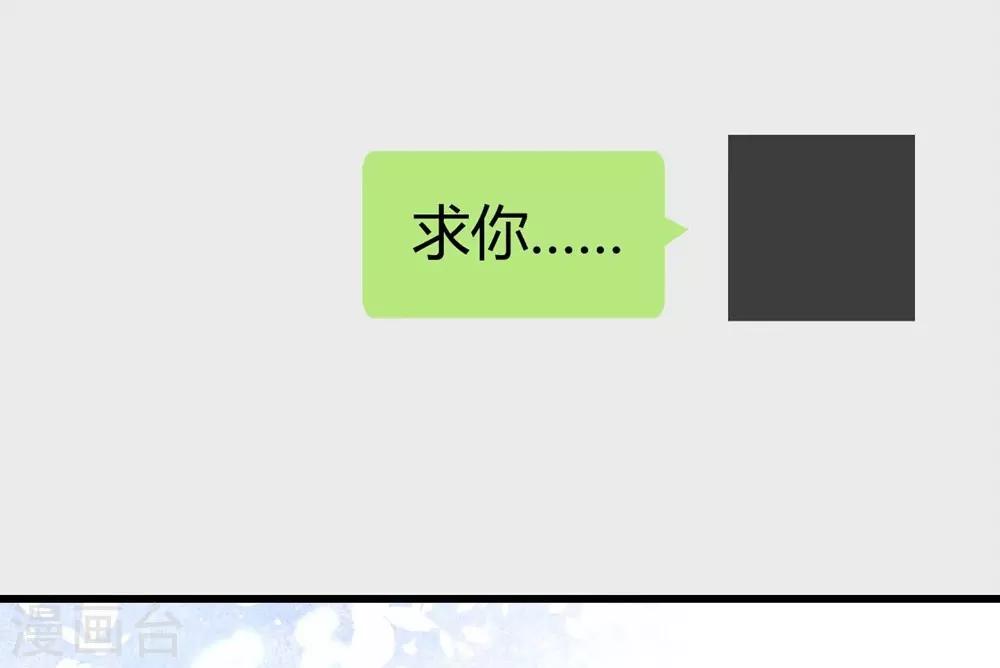 第114话(1/2)-第115话