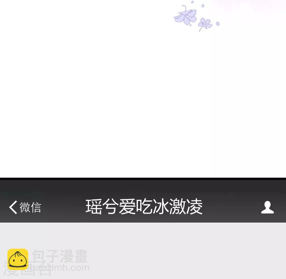 第116话(1/2)-第117话