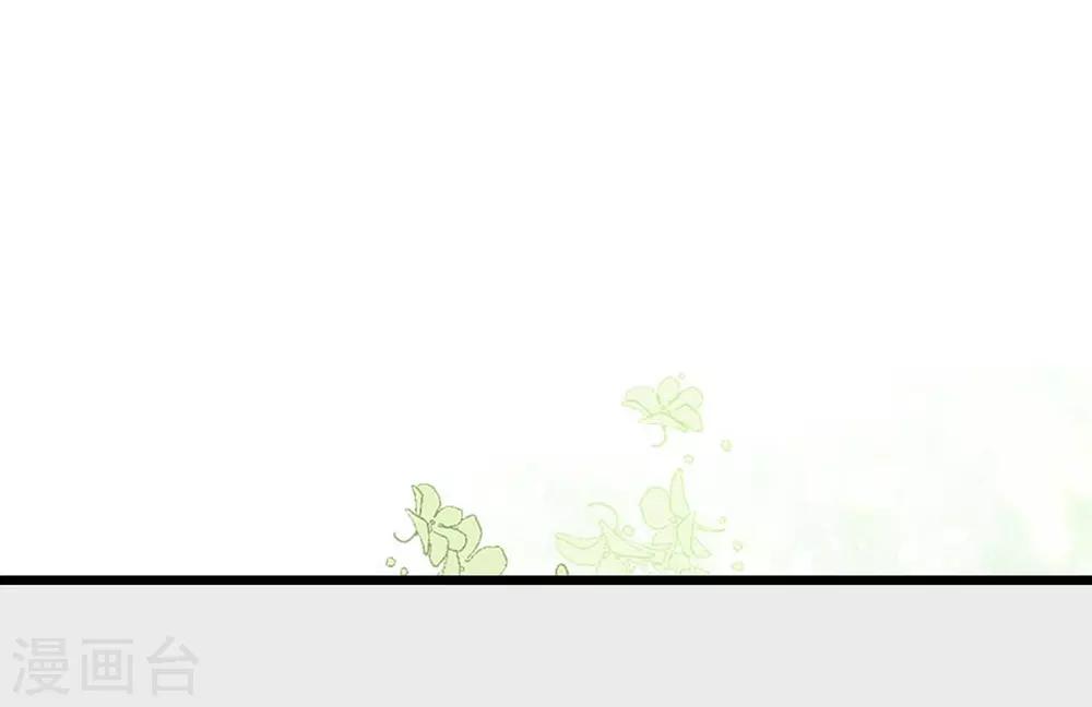 第116话(1/2)-第117话