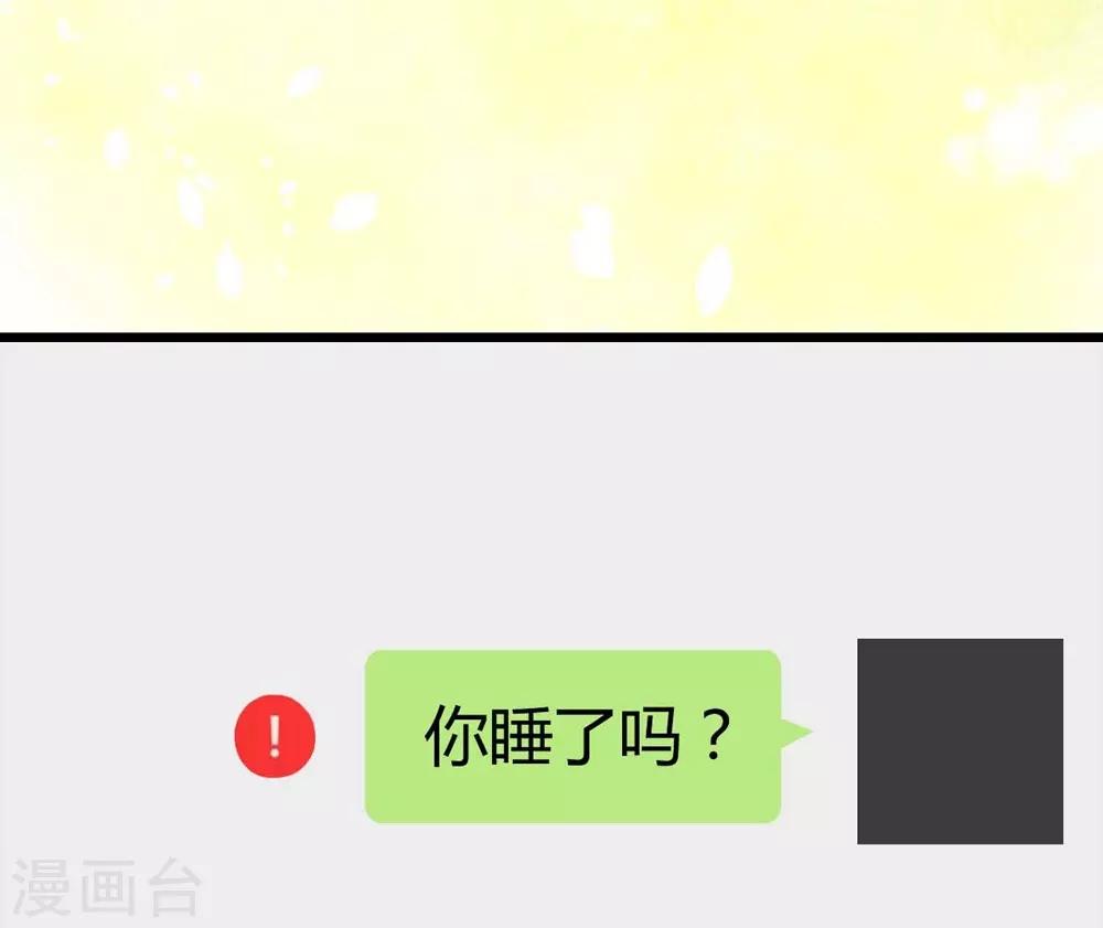 第116话(1/2)-第117话