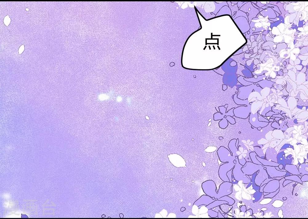 第116话(1/2)-第117话
