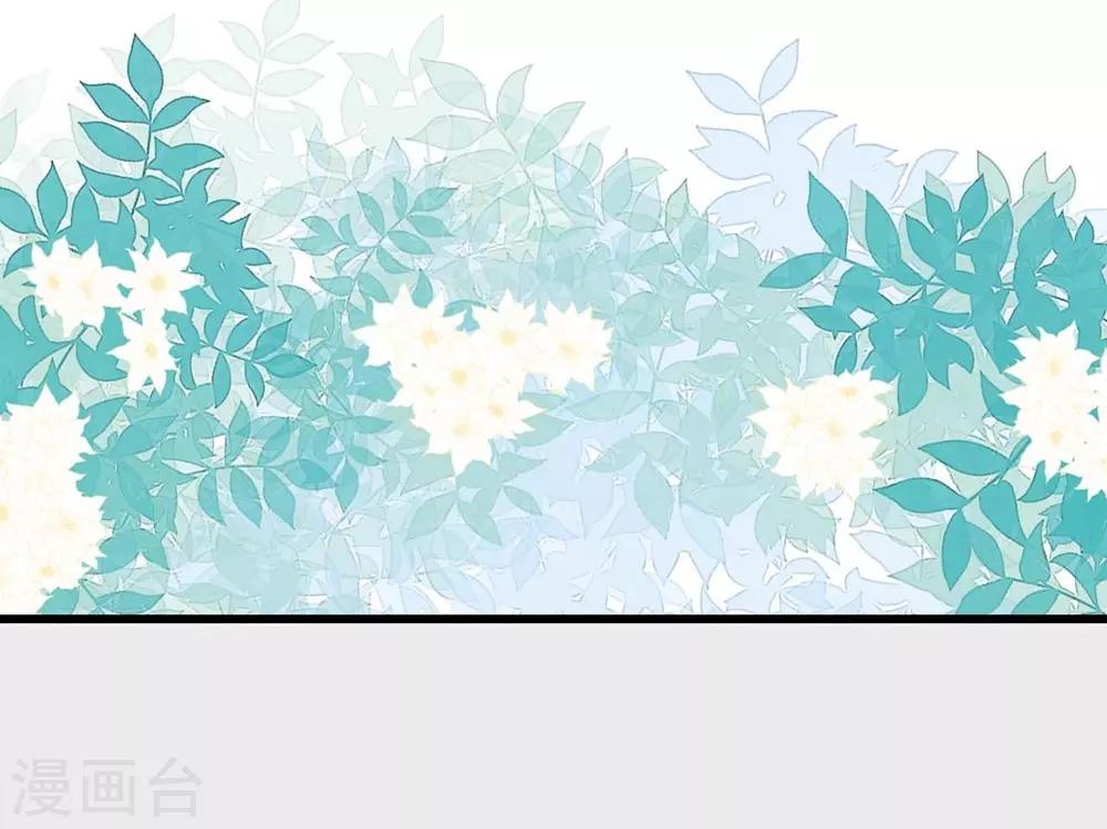 第116话(1/2)-第117话