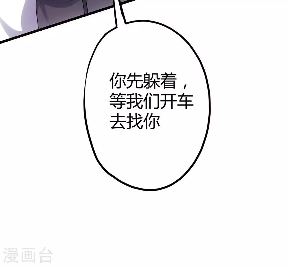 第12话(1/2)-第13话