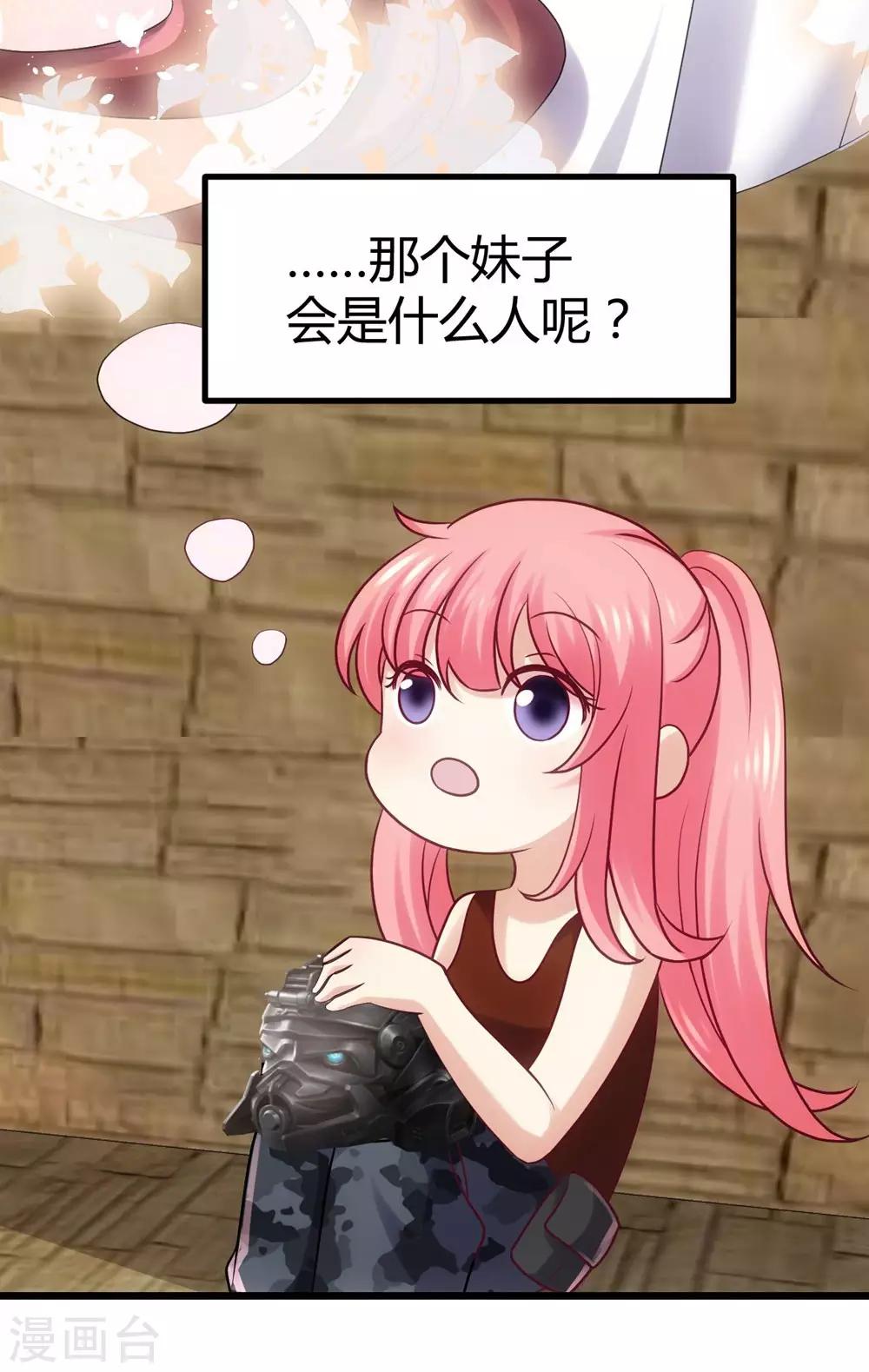 第12话(1/2)-第13话