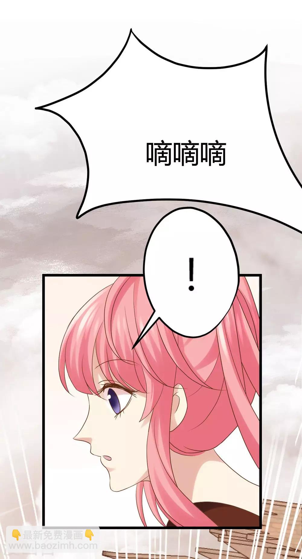 第12话(1/2)-第13话