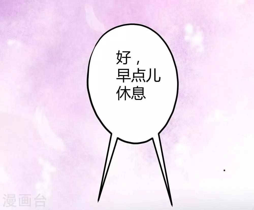 第12话(1/2)-第13话