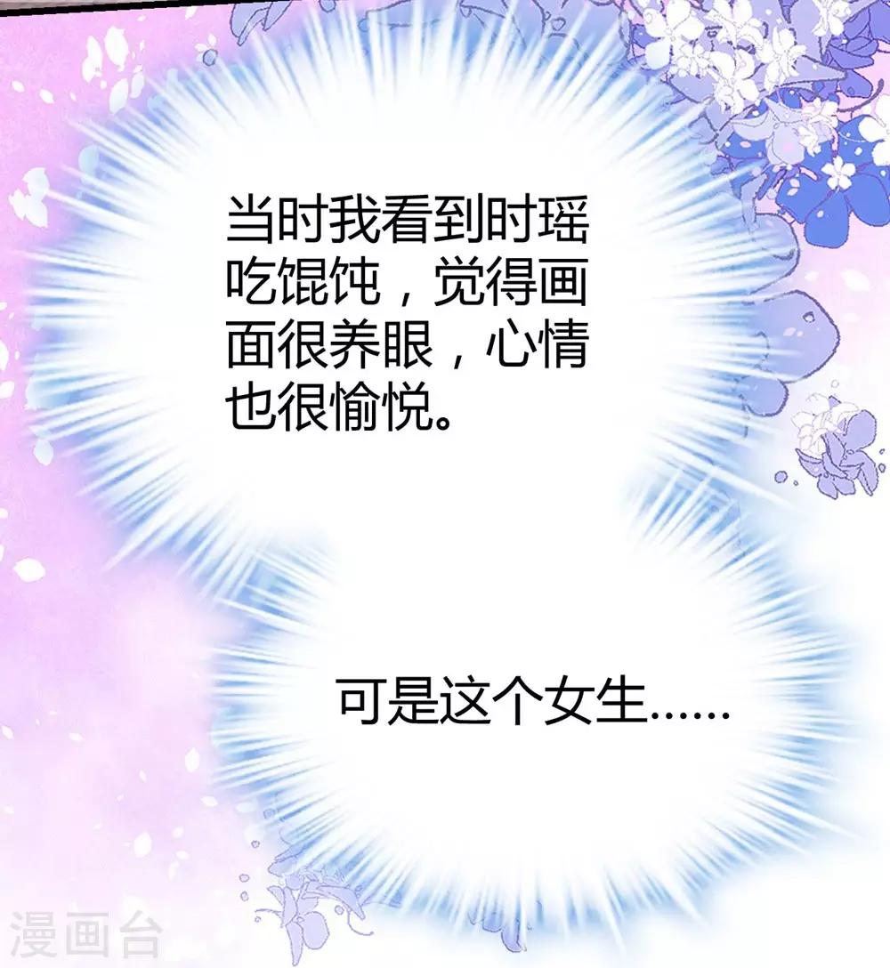 第120话(1/2)-第121话