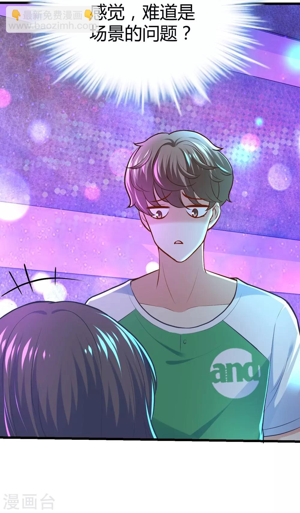 第120话(1/2)-第121话