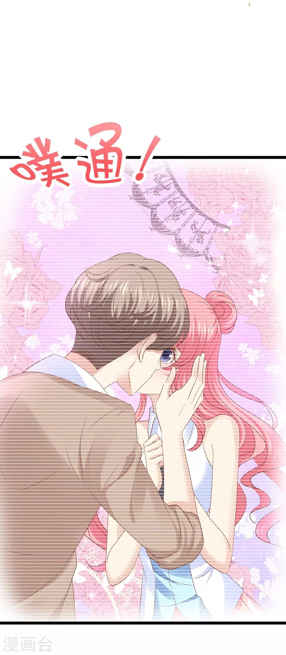 第120话(1/2)-第121话