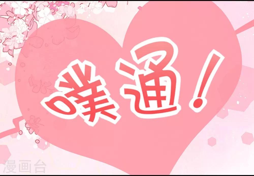 第120话(1/2)-第121话
