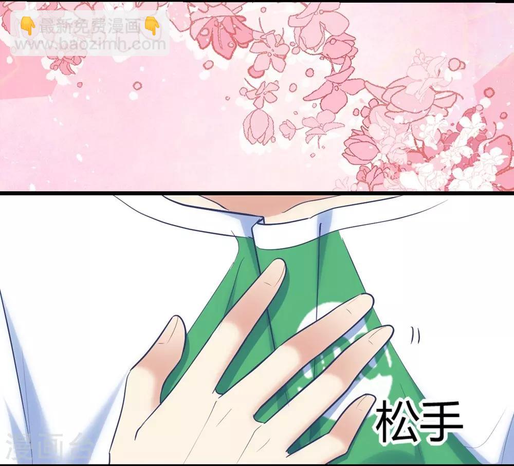 第120话(1/2)-第121话
