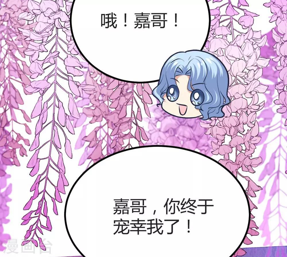 第120话(1/2)-第121话