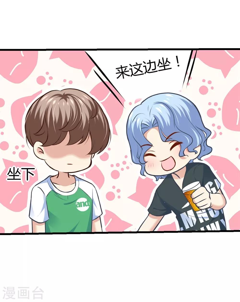 第120话(1/2)-第121话