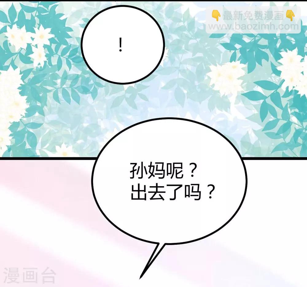第124话-第125话