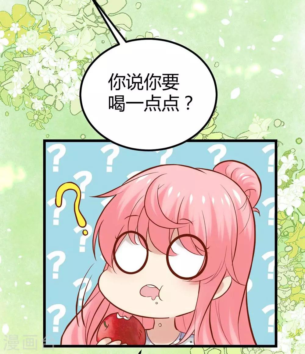第124话-第125话