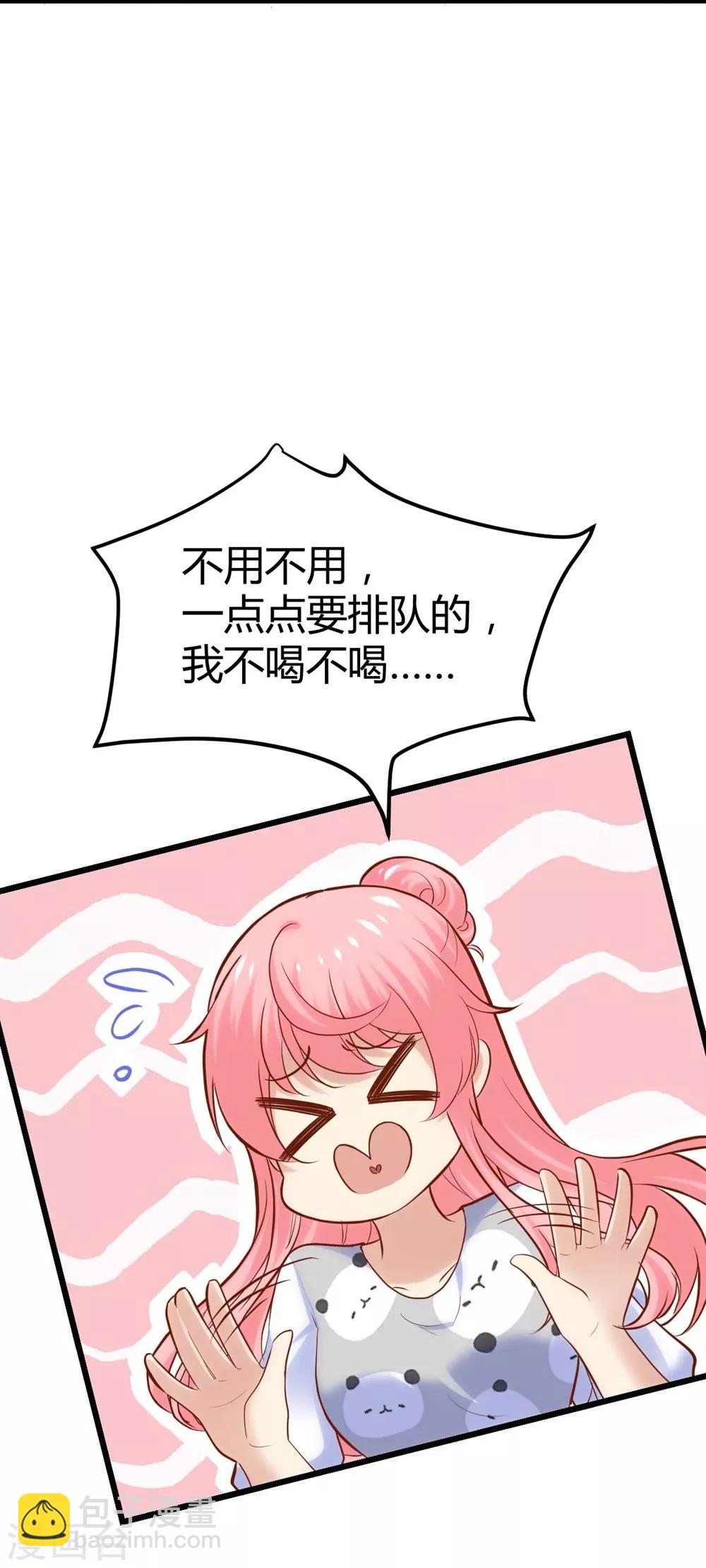 第124话-第125话