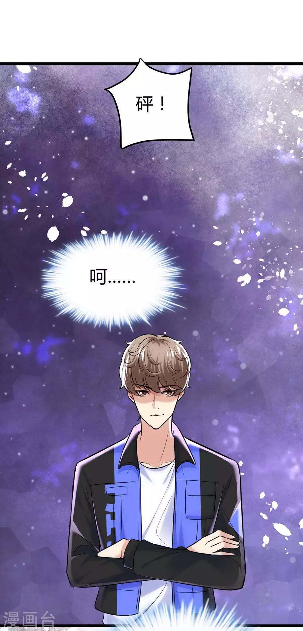 第124话-第125话