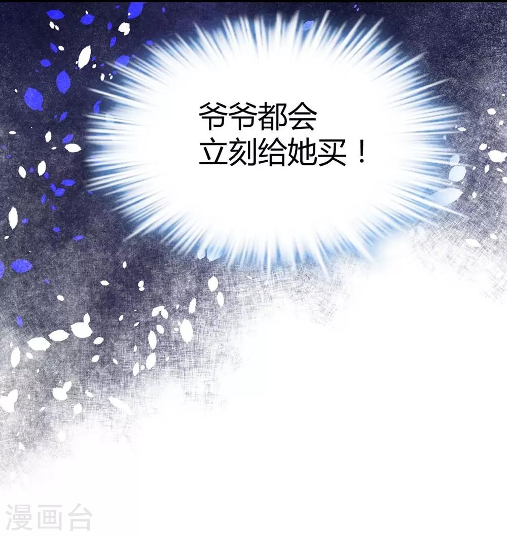 第124话-第125话