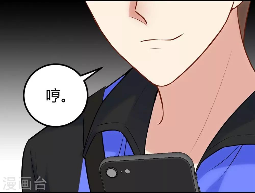 第126话-第127话