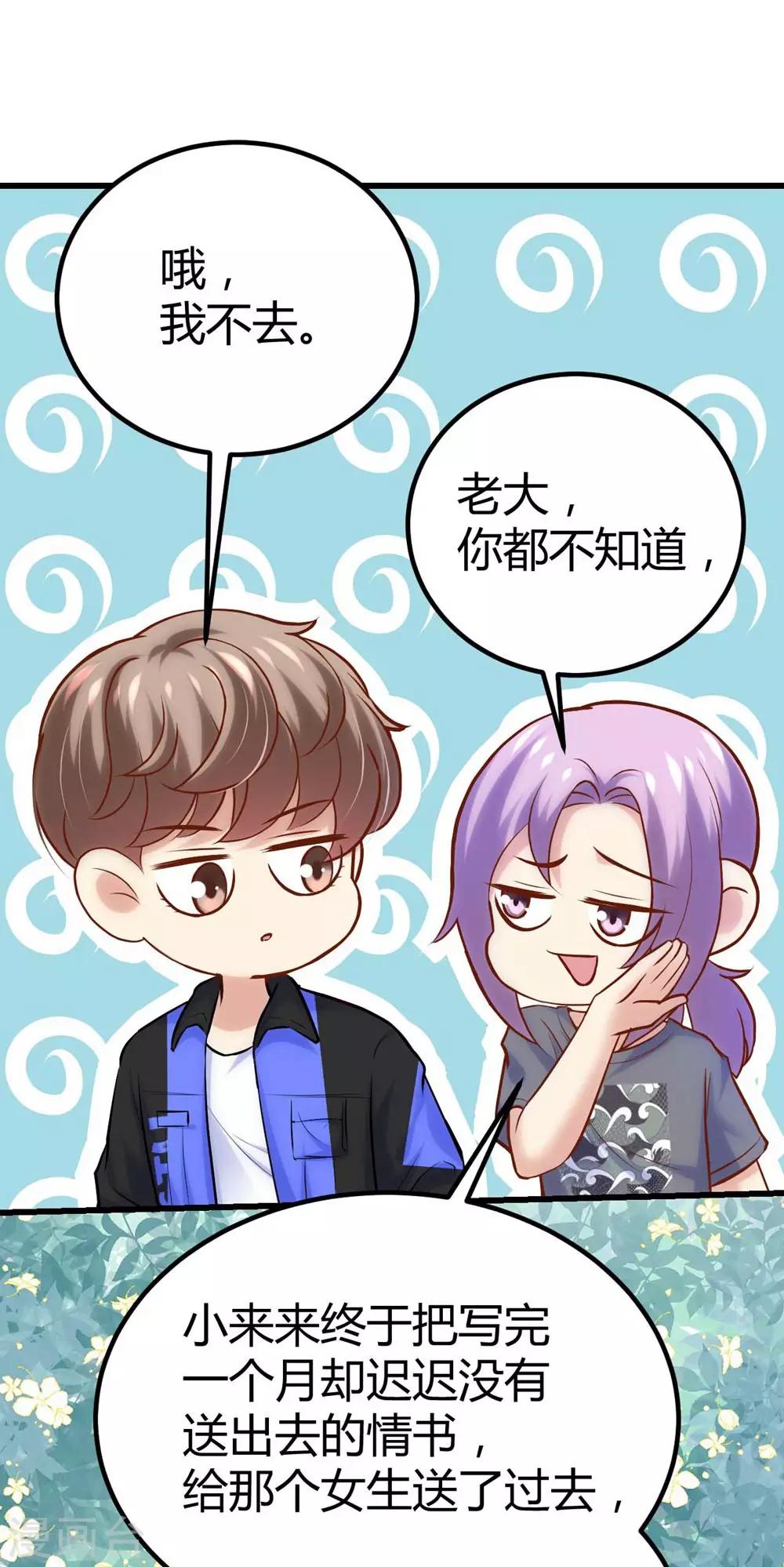 第126话-第127话