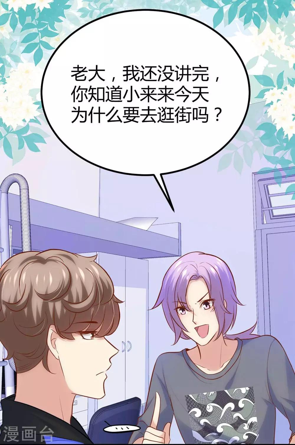 第126话-第127话