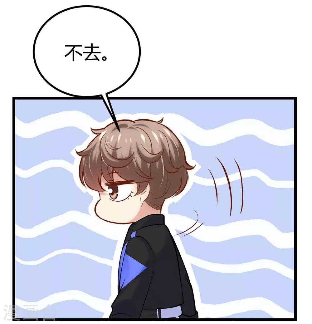 第126话-第127话