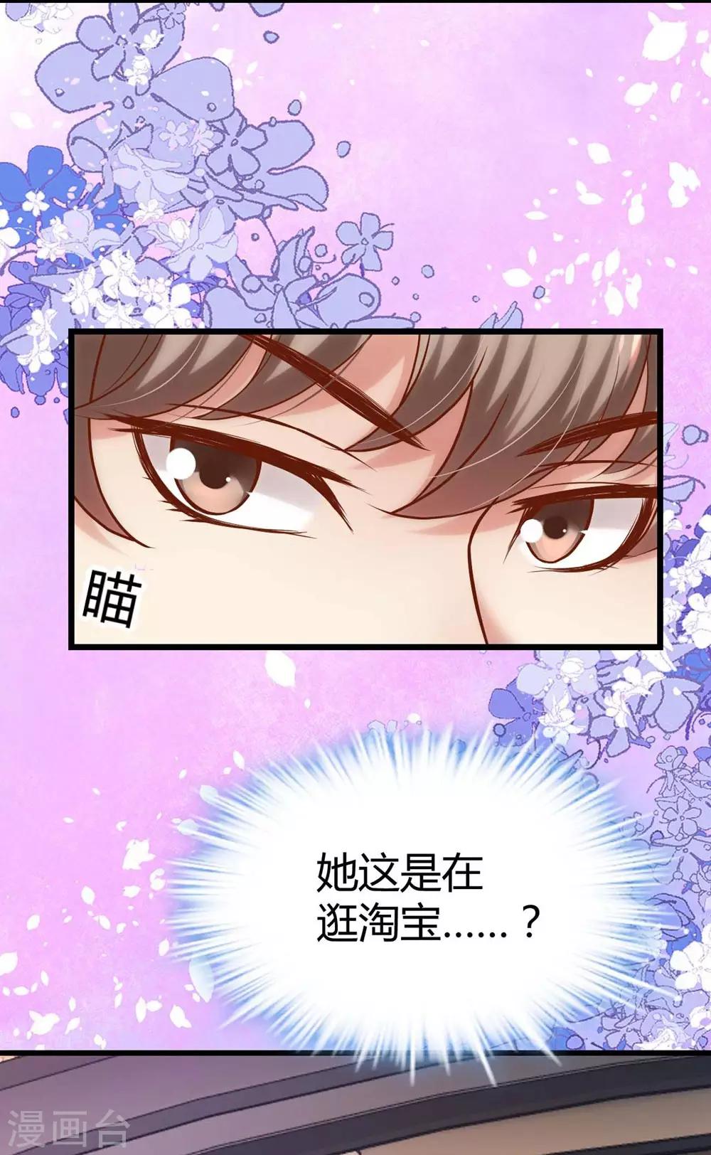 第126话-第127话