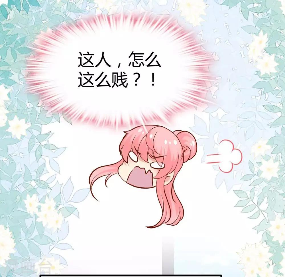 第128话(1/2)-第129话
