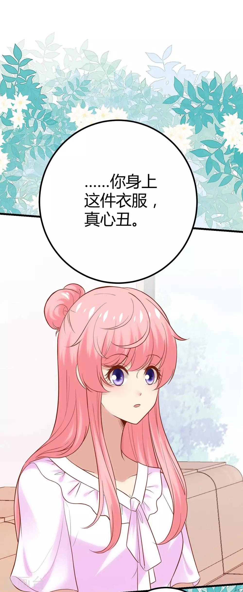 第128话(1/2)-第129话
