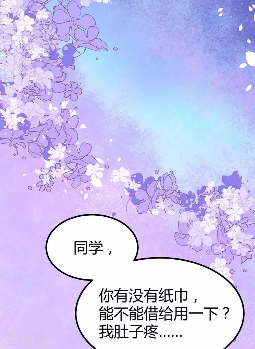 第128话(1/2)-第129话
