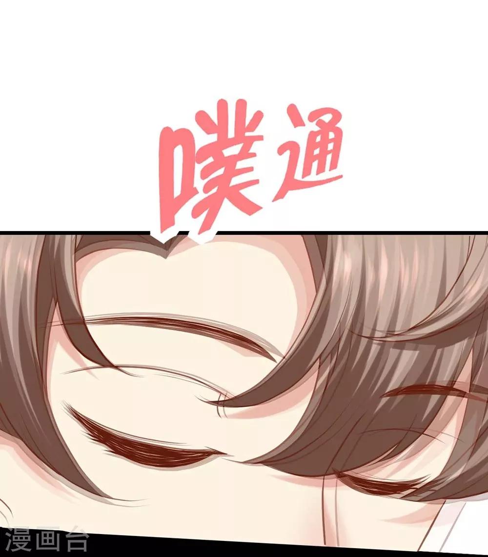第130话(1/2)-第131话