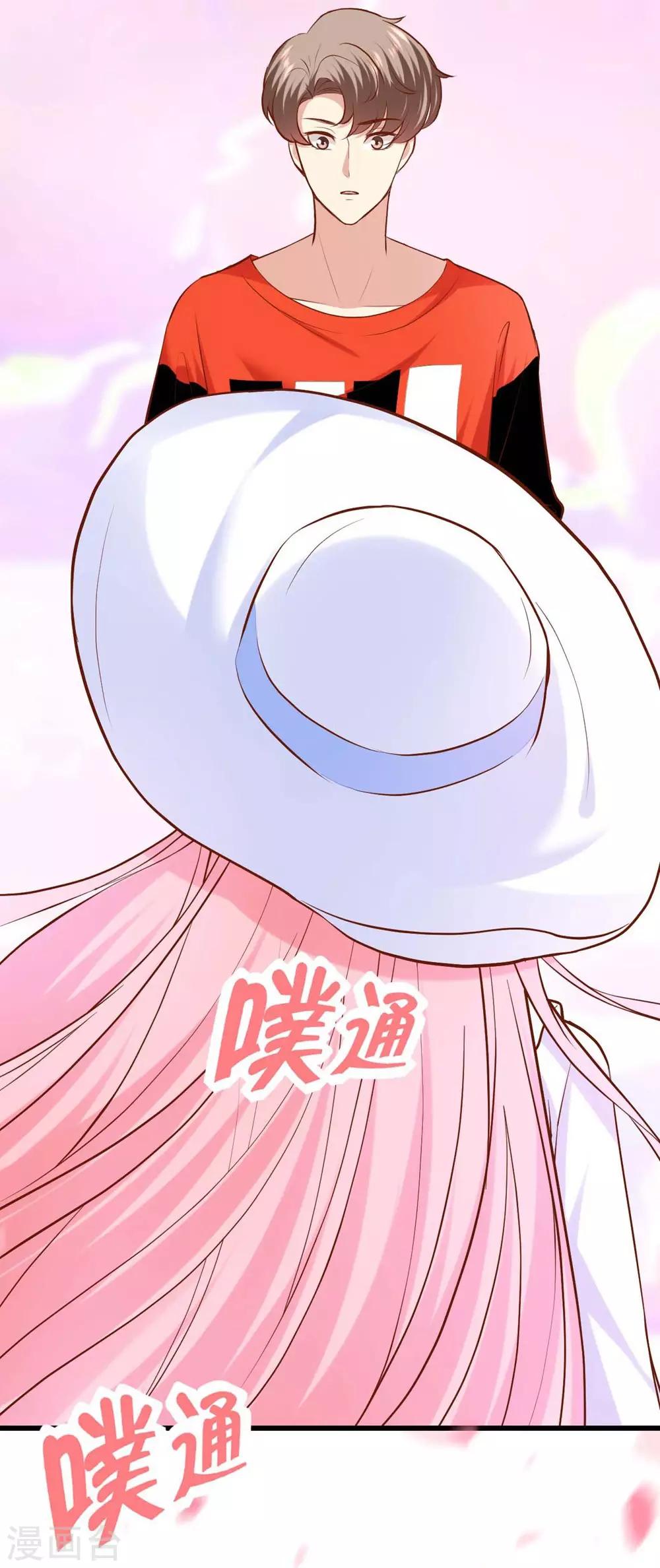 第130话(1/2)-第131话