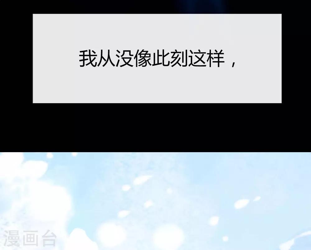 第130话(1/2)-第131话