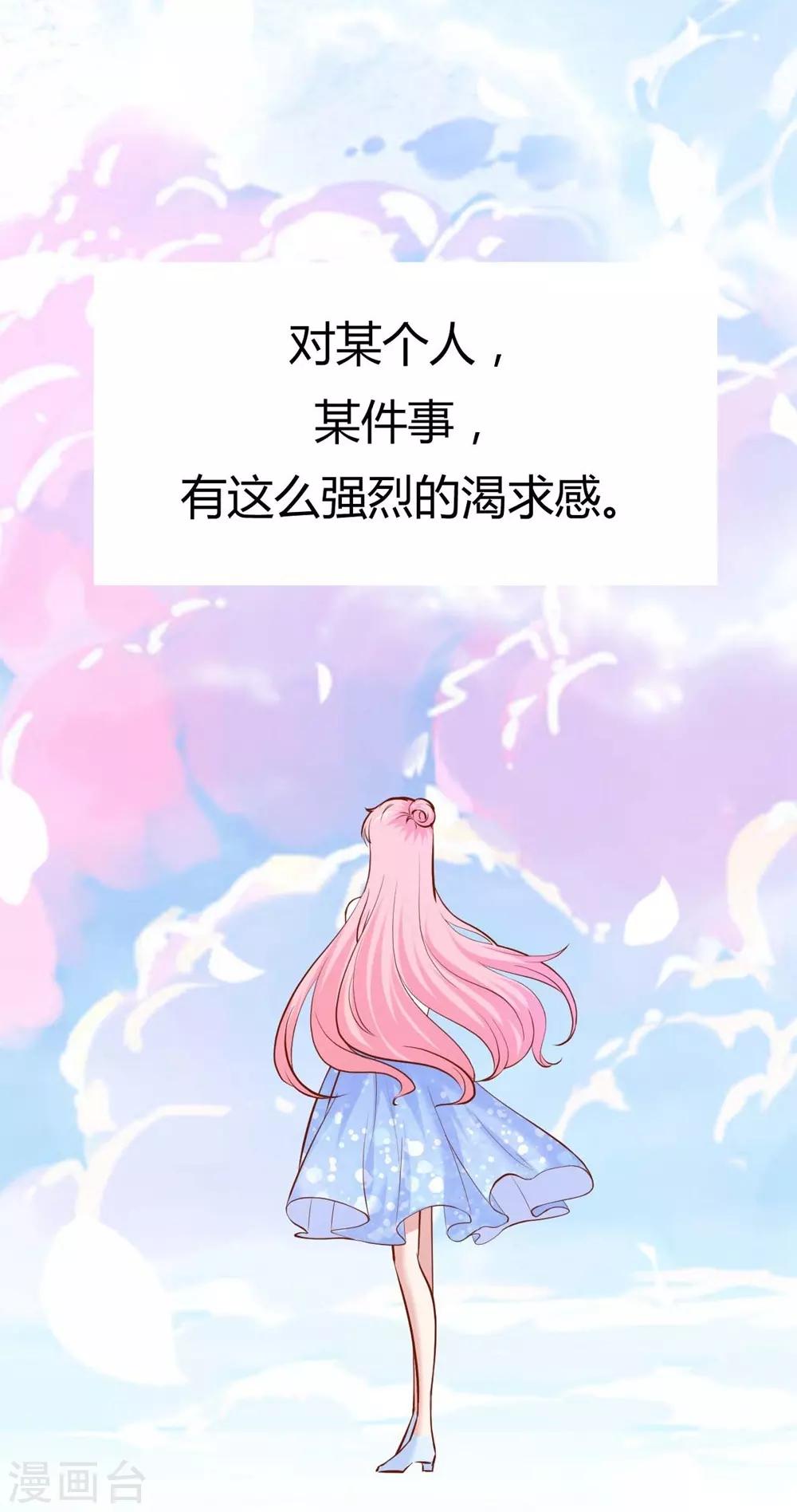 第130话(1/2)-第131话